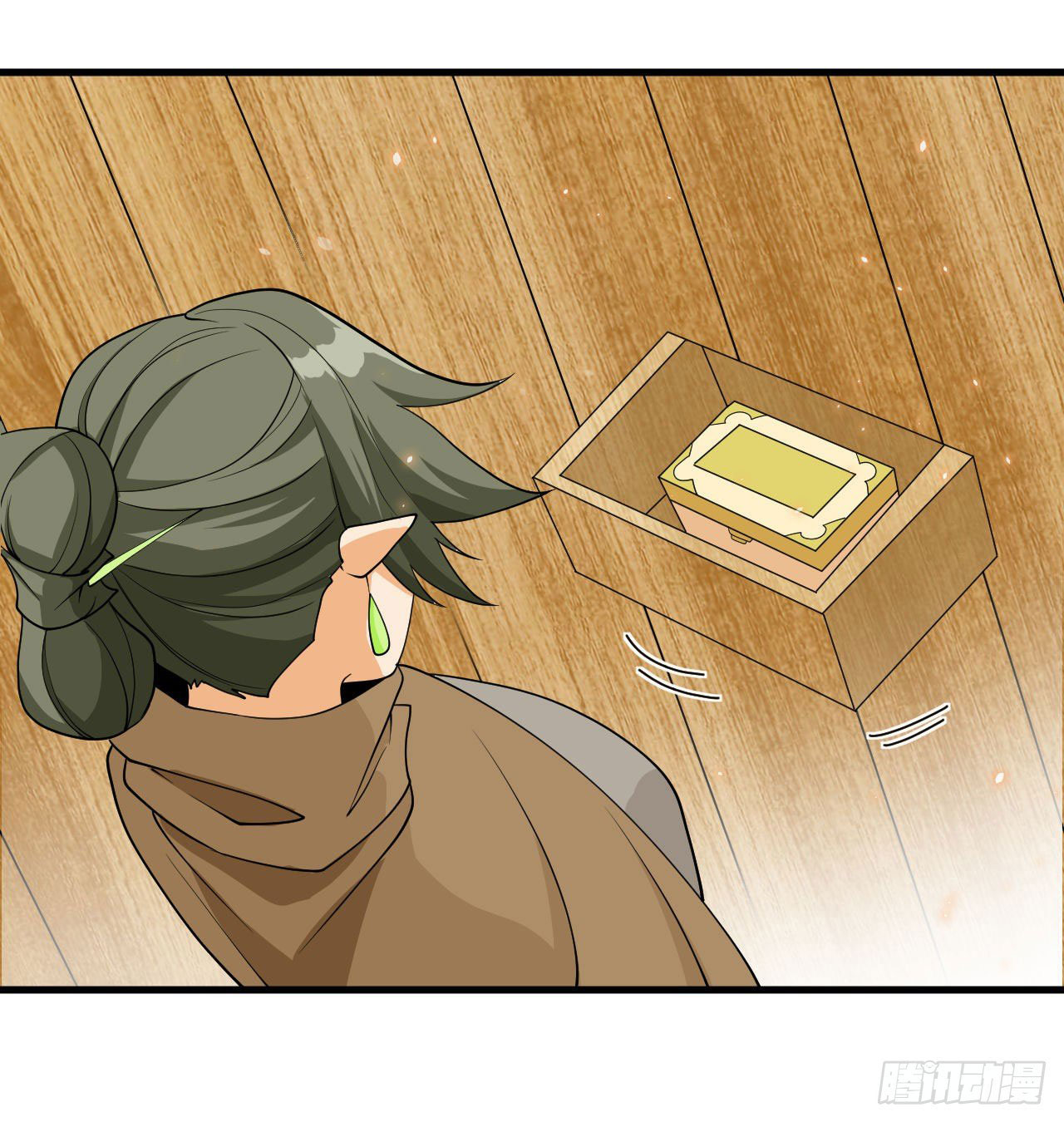 Magician from The Future ตอนที่ 37 หน้า 13