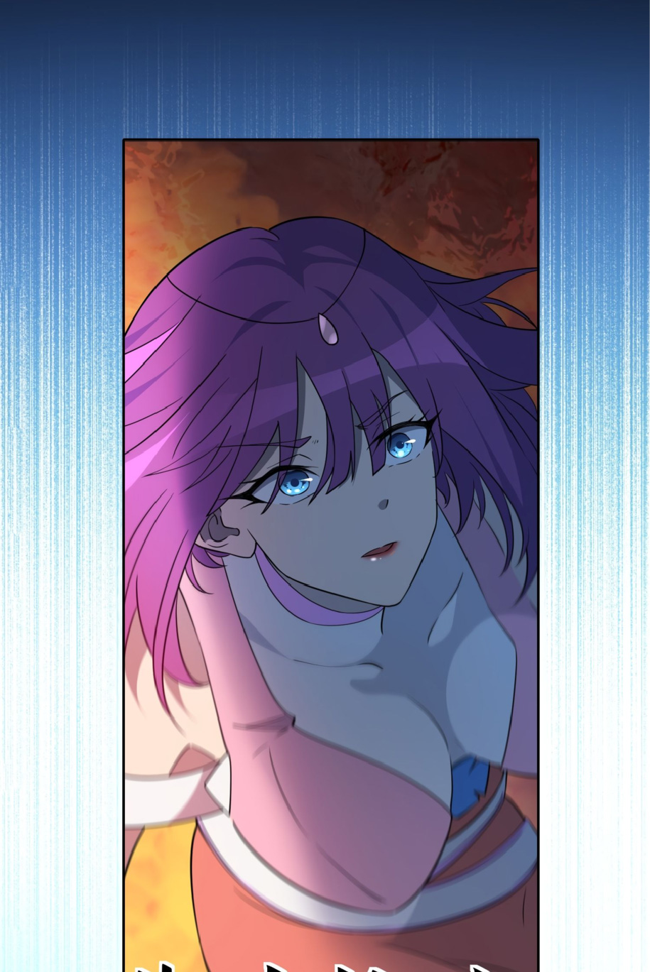 The People On Earth Are Too Ferocious ตอนที่ 185 หน้า 35