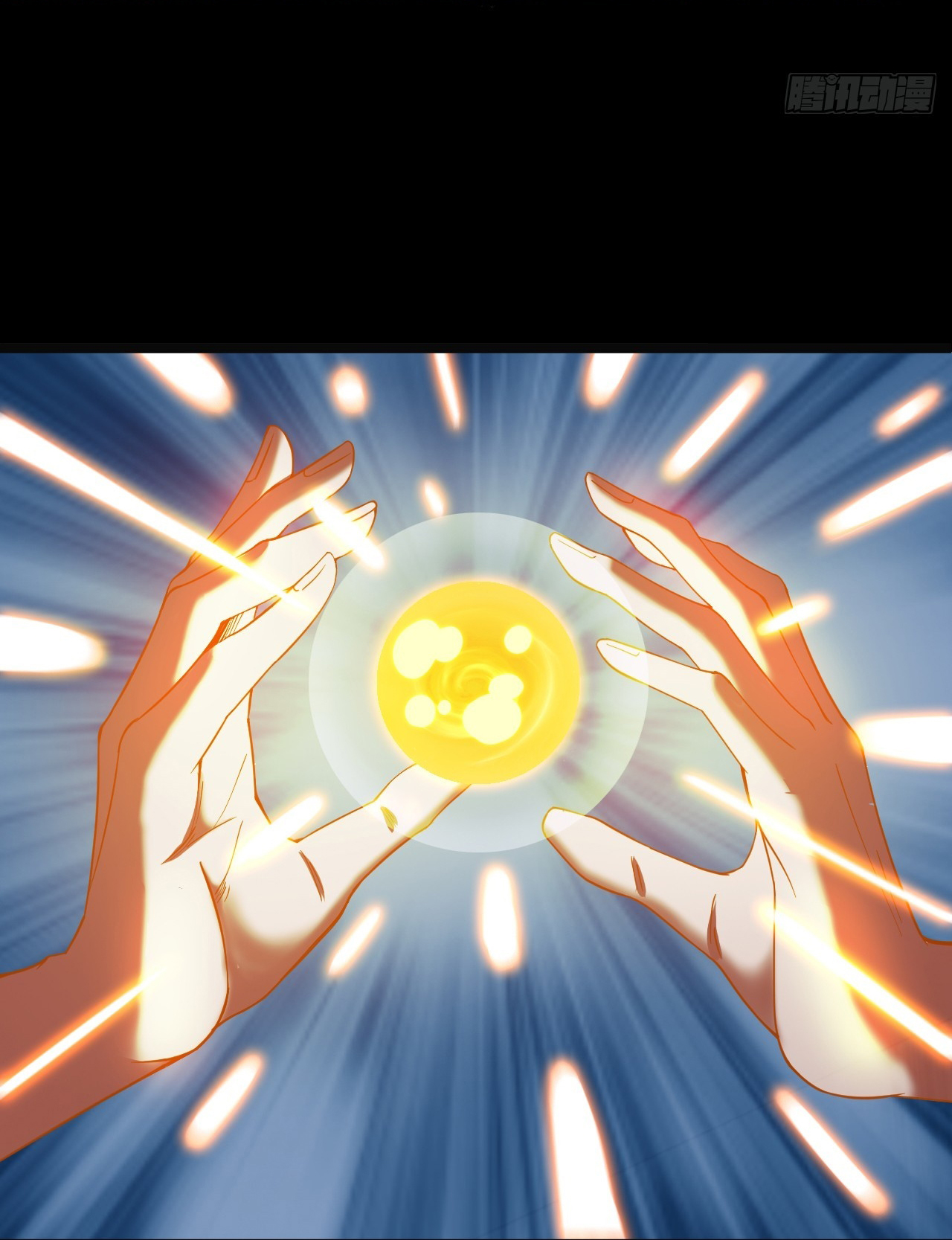 ข้าอยู่อย่างสันโดษมากว่า 100,000 ปี (ทันจีน) ตอนที่ 31 หน้า 8