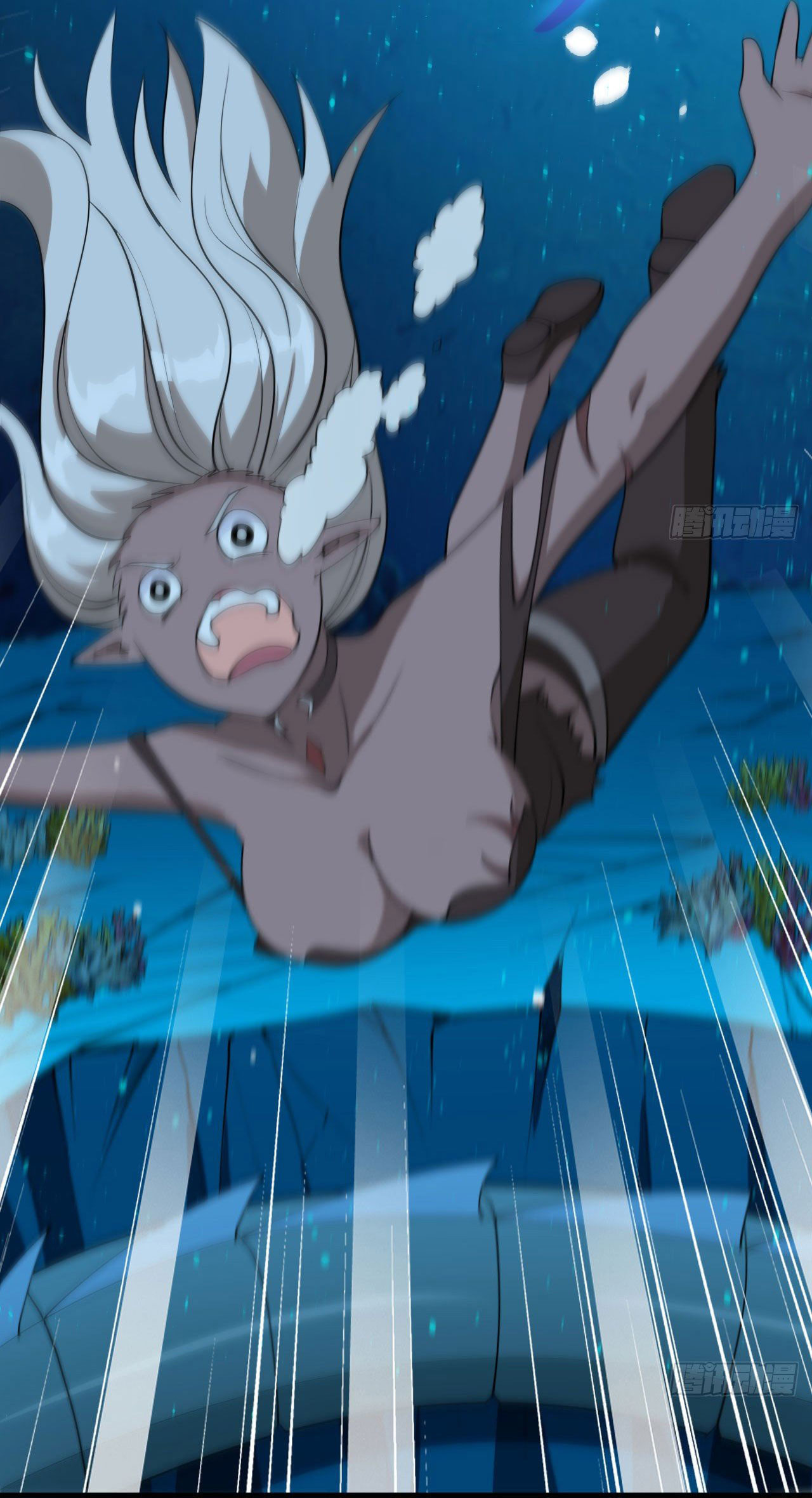 Magician from The Future ตอนที่ 28 หน้า 40