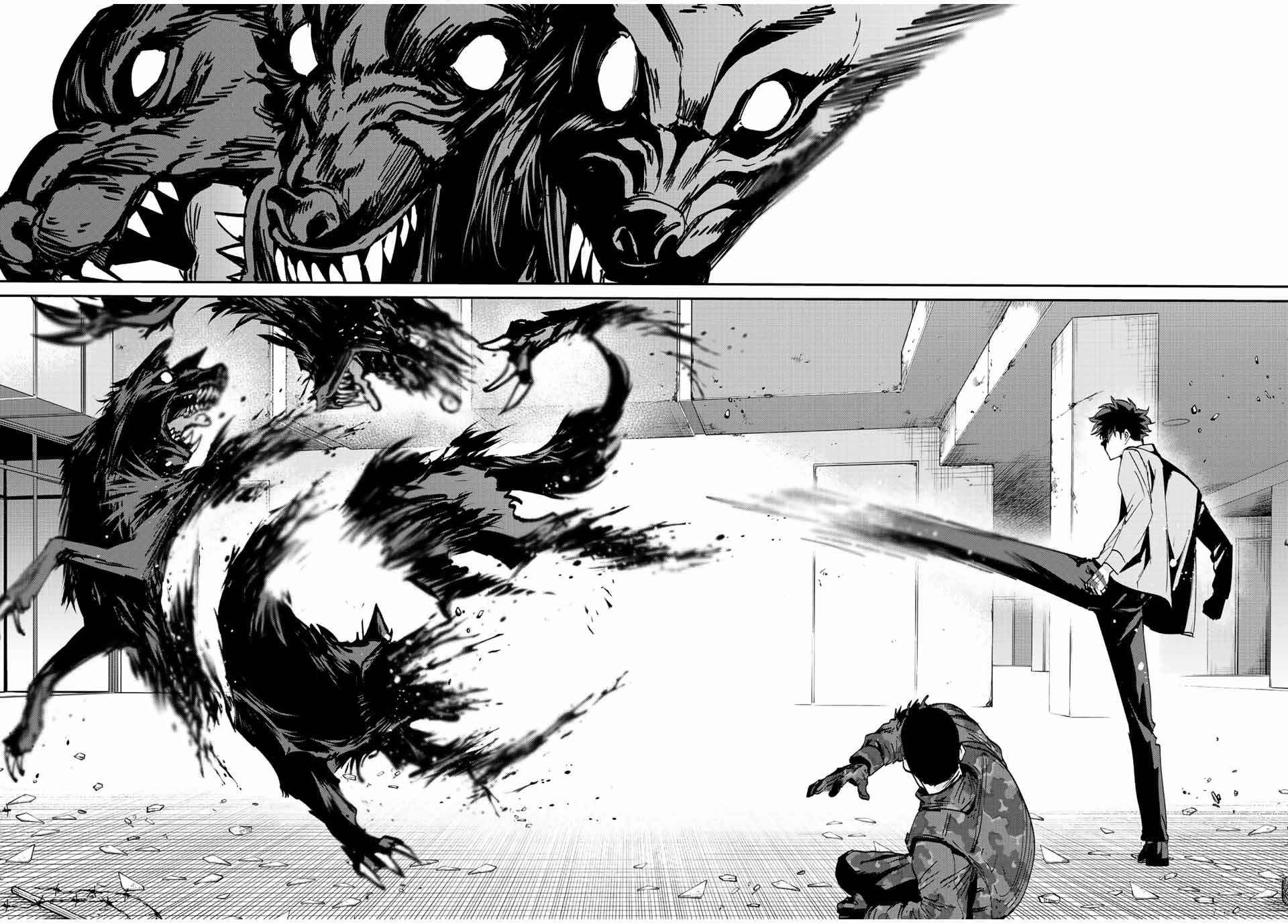 มีเพียงฉันเท่านั้นที่รู้ว่าโลกนี้กำลังจะล่มสลาย ตอนที่ 19 หน้า 16