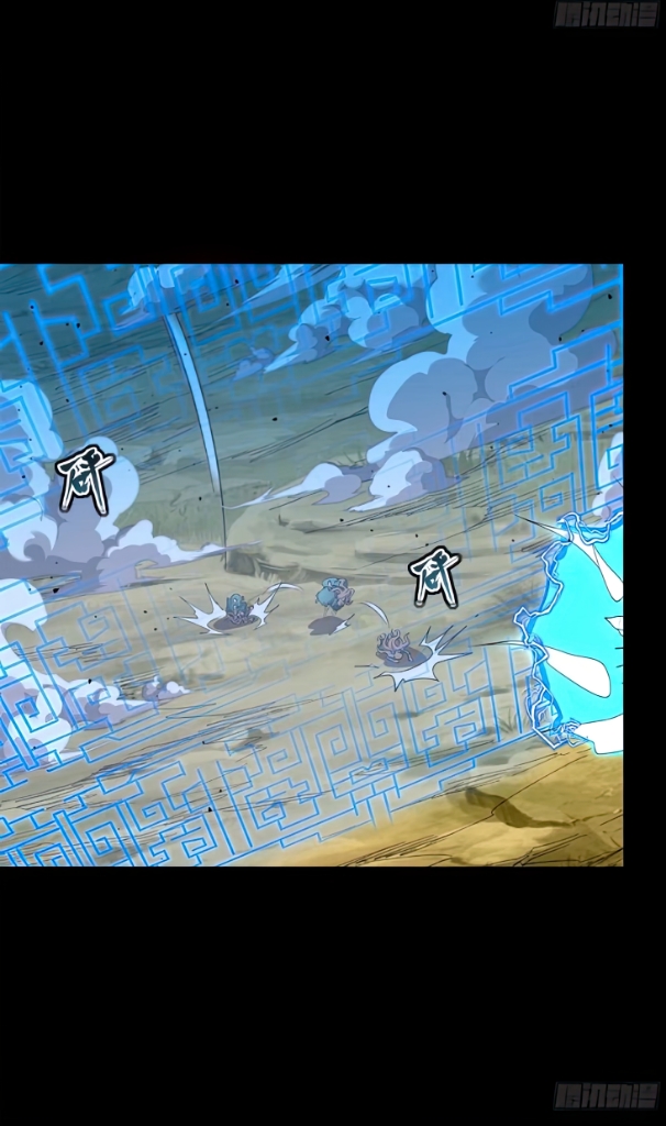 Legend of Star Genera ชนจีน ตอนที่ 135 หน้า 2