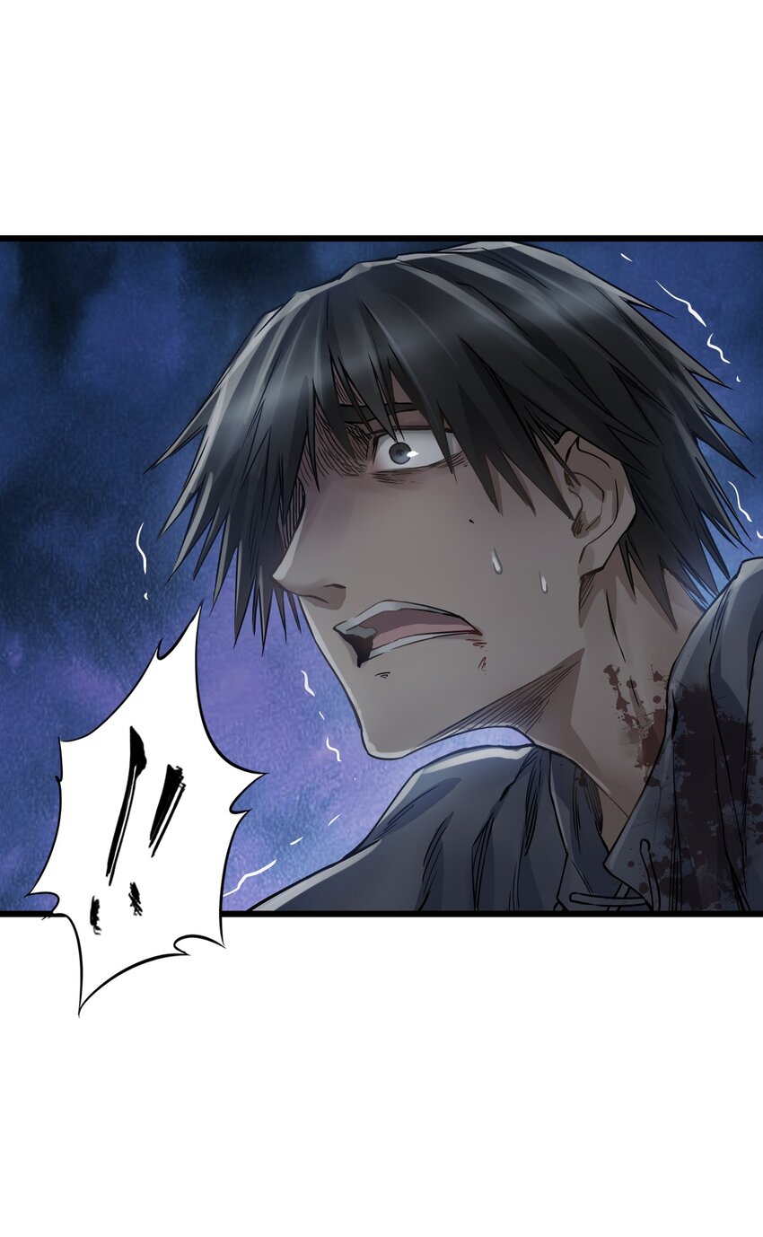 ช่างกล วันสิ้นโลก (Apocalypse Mechanic) ตอนที่ 18 หน้า 20