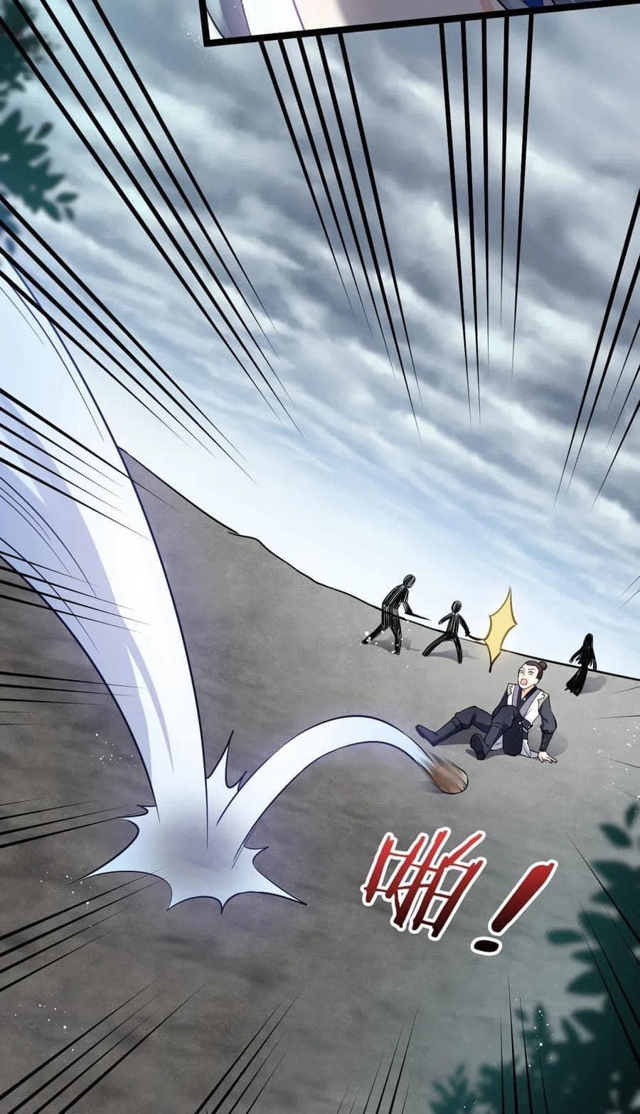 มหาบุรุษ ในตำนาน ตำนานที่หลับใหล (ศิษย์เบิ้มๆ) ตอนที่ 13 หน้า 3