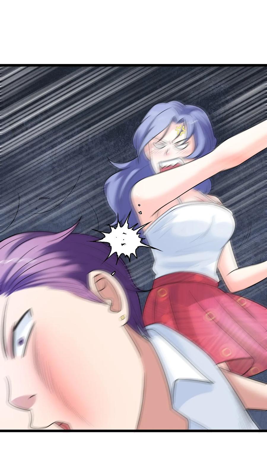 หัวหน้ามาเฟียกลับมาอายุ 16 อีกครั้ง ตอนที่ 36 หน้า 43