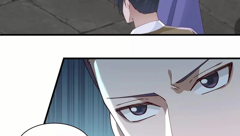 Chaos Alchemist (วิบัติการณ์เทพเซียนโอสถ) ตอนที่ 208 หน้า 25