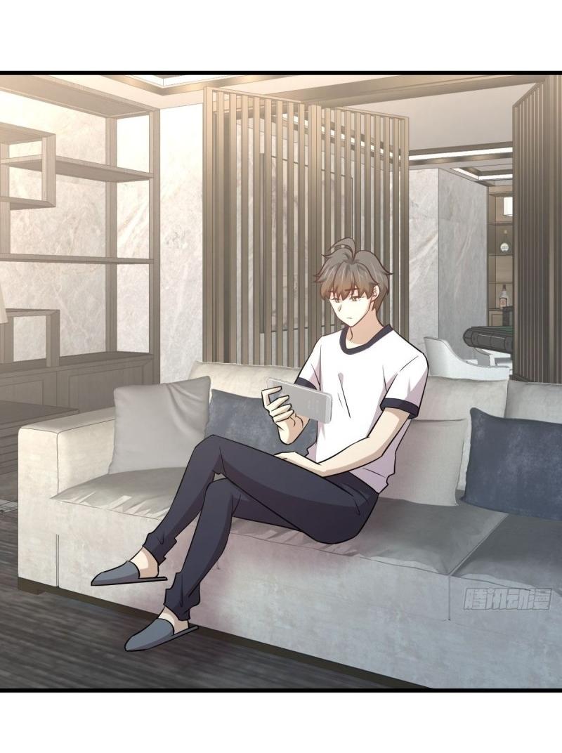 Immortal Swordsman in The Reverse World ข้าเซียนกระบี่ไม่เกาะสตรี ตอนที่ 251 หน้า 31