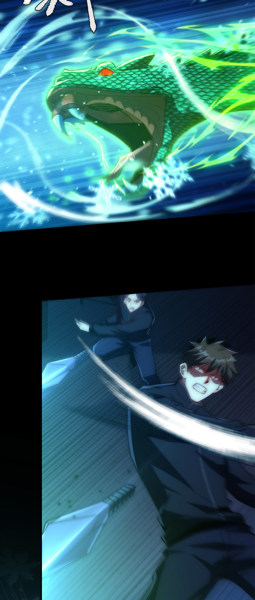 เกิดใหม่เพื่อแก้แค้น ฉันจะเหยียบศัตรูทั้งหมด! ตอนที่ 6 หน้า 37