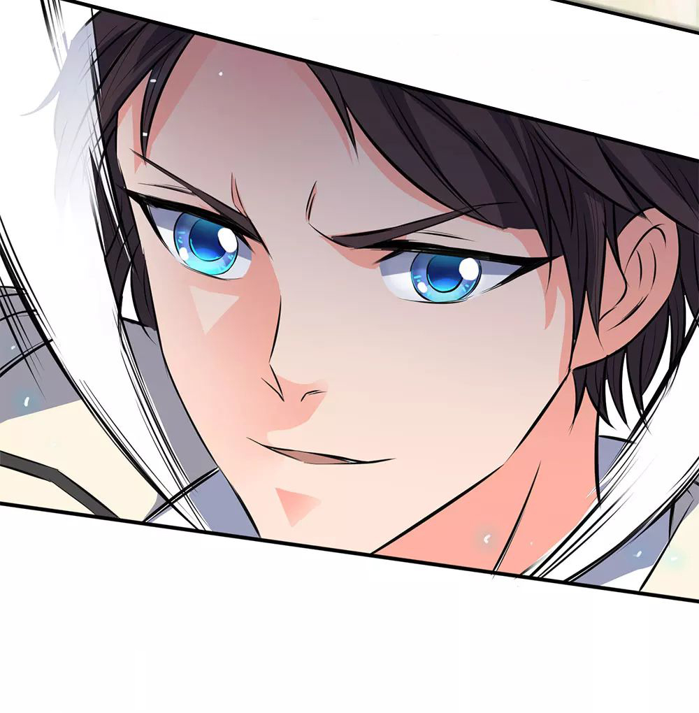 ราชาเทพนิรันดร์ (Eternal god king) ตอนที่ 1 หน้า 34