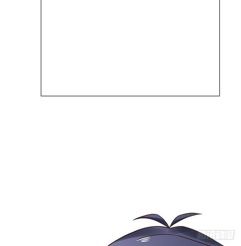 |. Carrying The Goddess Along (จบss1) ตอนที่ 35 หน้า 13