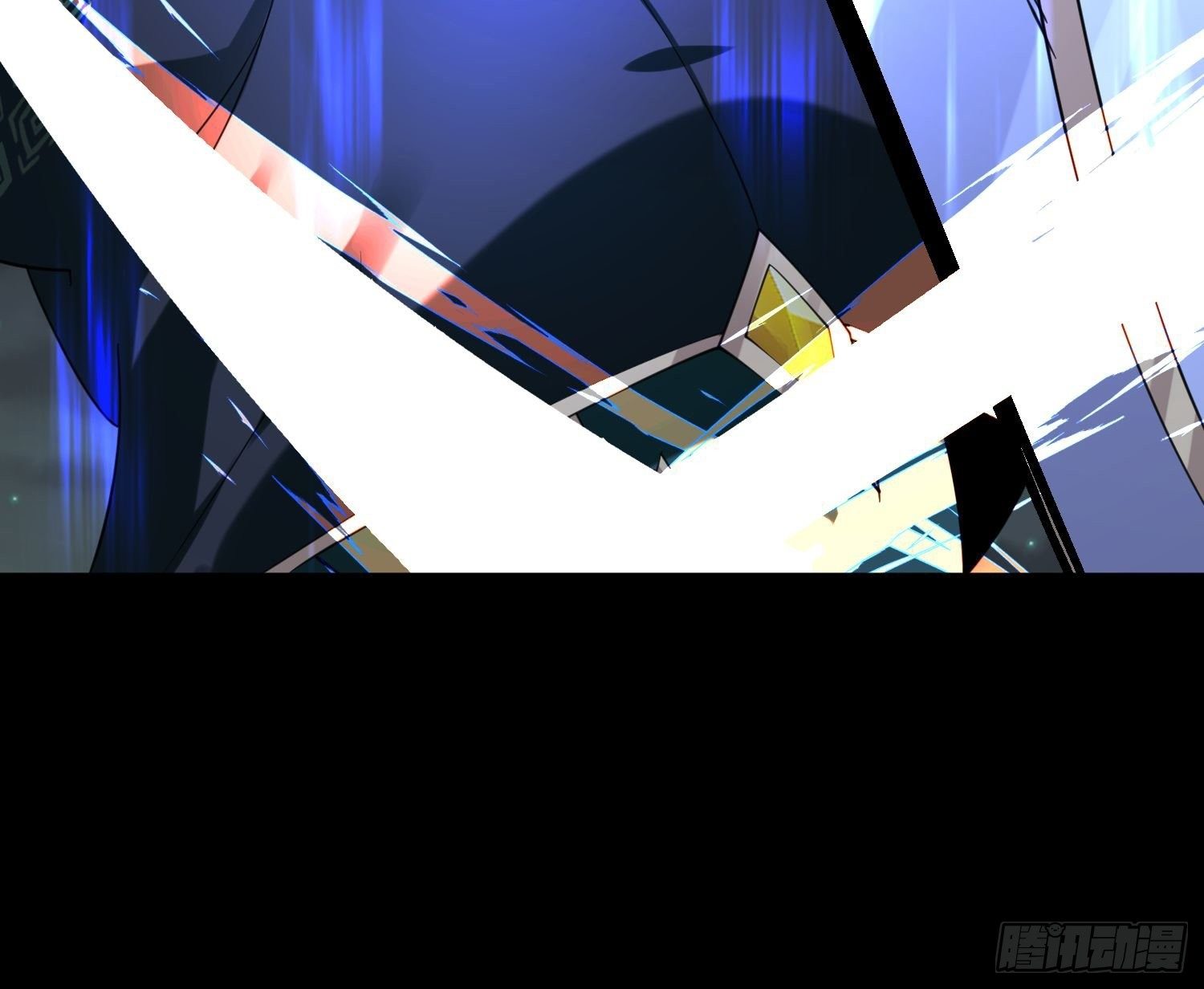 เทพกระบี่มรณะ (ชนจีน) ตอนที่ 51 หน้า 25