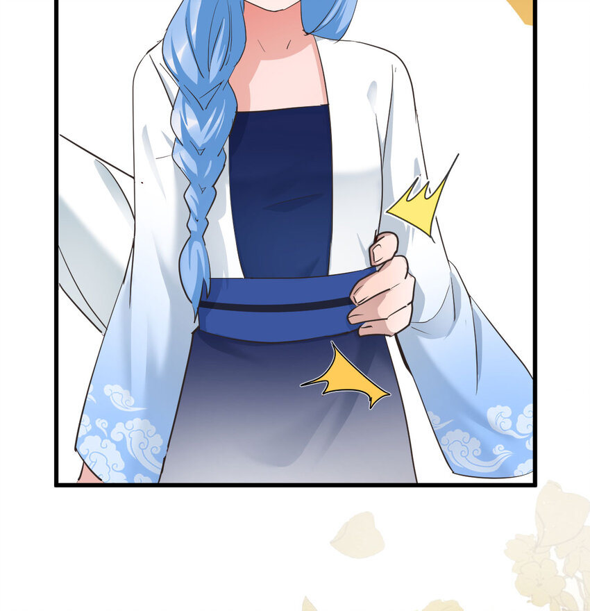 The strongest son-in-law chaos the three worlds ตอนที่ 4 หน้า 46