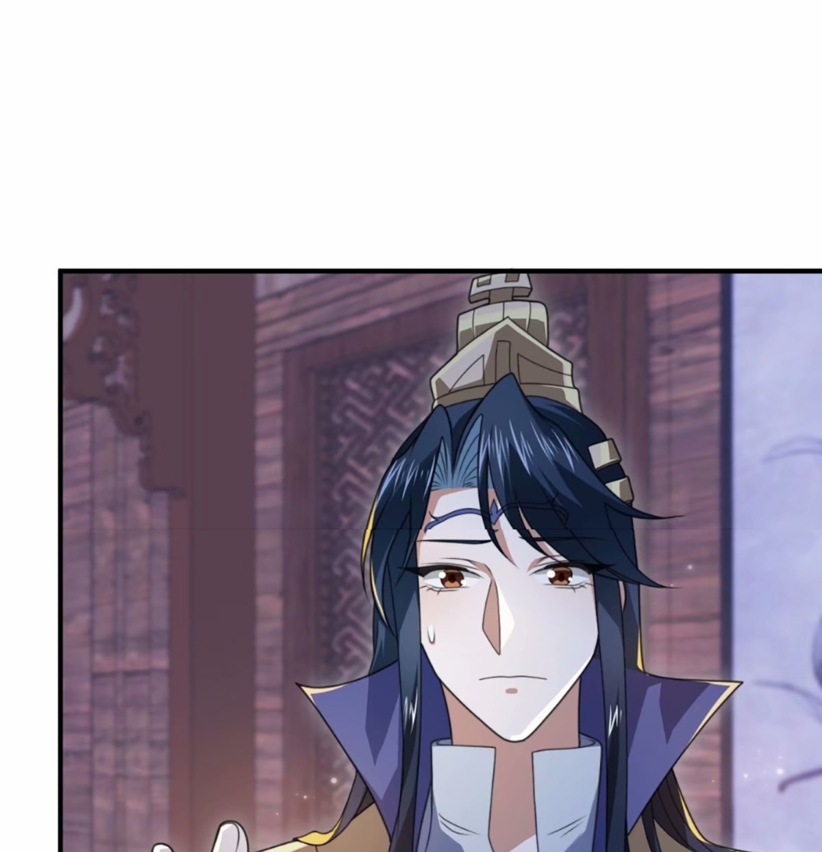 ซวยแล้วข้าโดนตามล่าจากศิษย์ในสำนัก ตอนที่ 44 หน้า 11