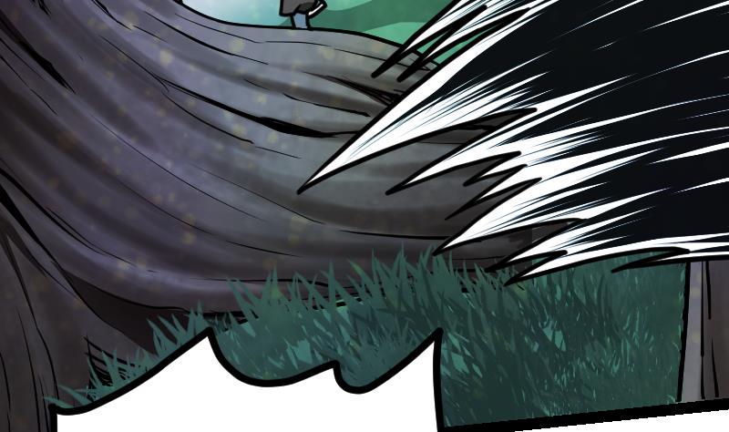 Peerless sword god เทพกระบี่ไรเทียมทาน ตอนที่ 39 หน้า 75