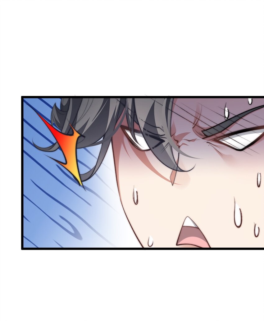 Cultivation of Destiny Great Waste ตอนที่ 6 หน้า 7