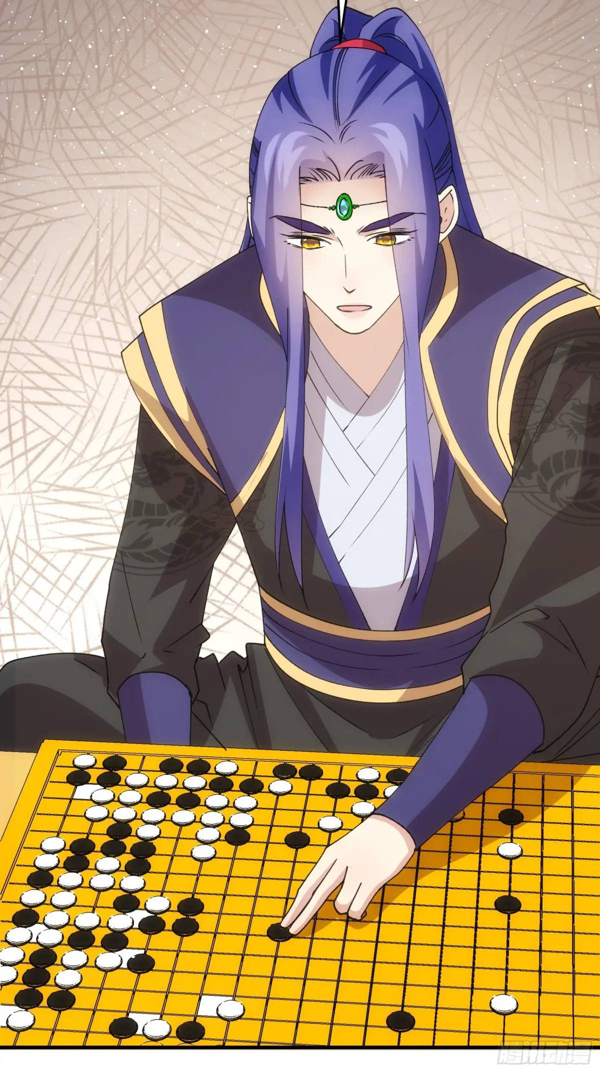 ข้าจะกำหนดชะตาตัวเอง ทันจีน ตอนที่ 203 หน้า 46