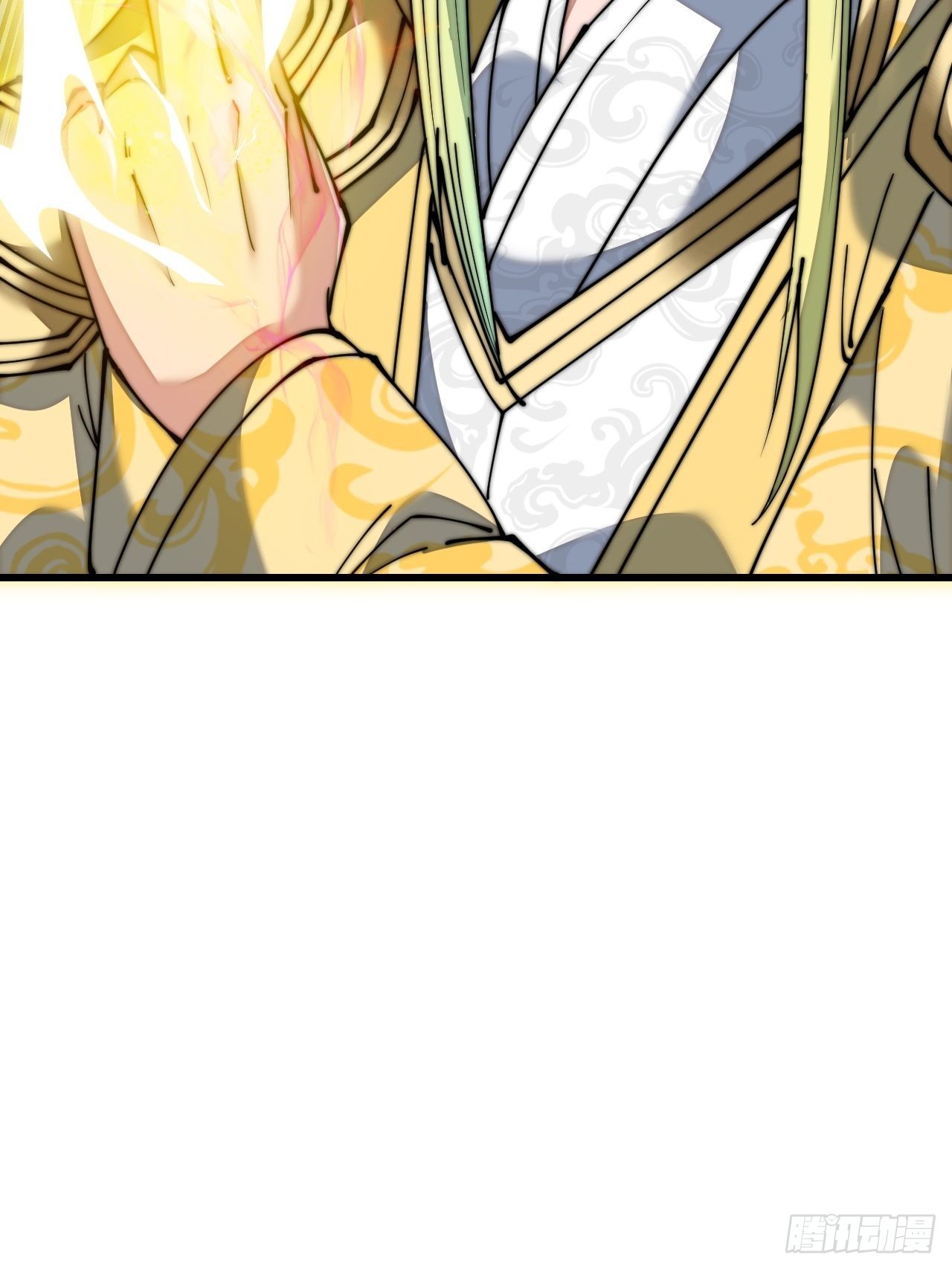 บุรุษที่มีโชค คงไม่ใช่ข้าแล้วแหละ ตอนที่ 65 หน้า 38