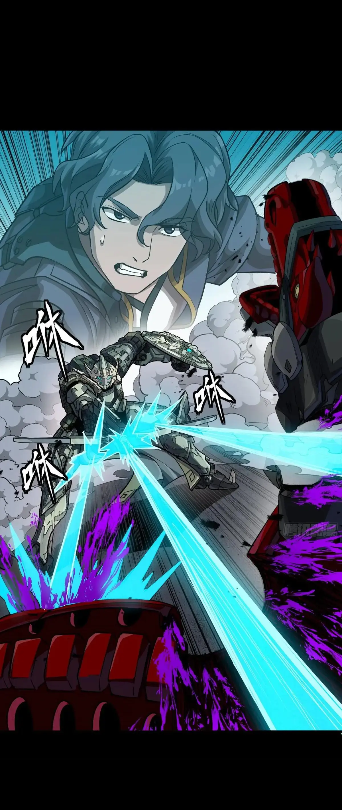 Legend of Star Genera ชนจีน ตอนที่ 304 หน้า 28