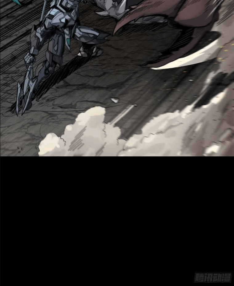 Legend of Star Genera ชนจีน ตอนที่ 145 หน้า 202