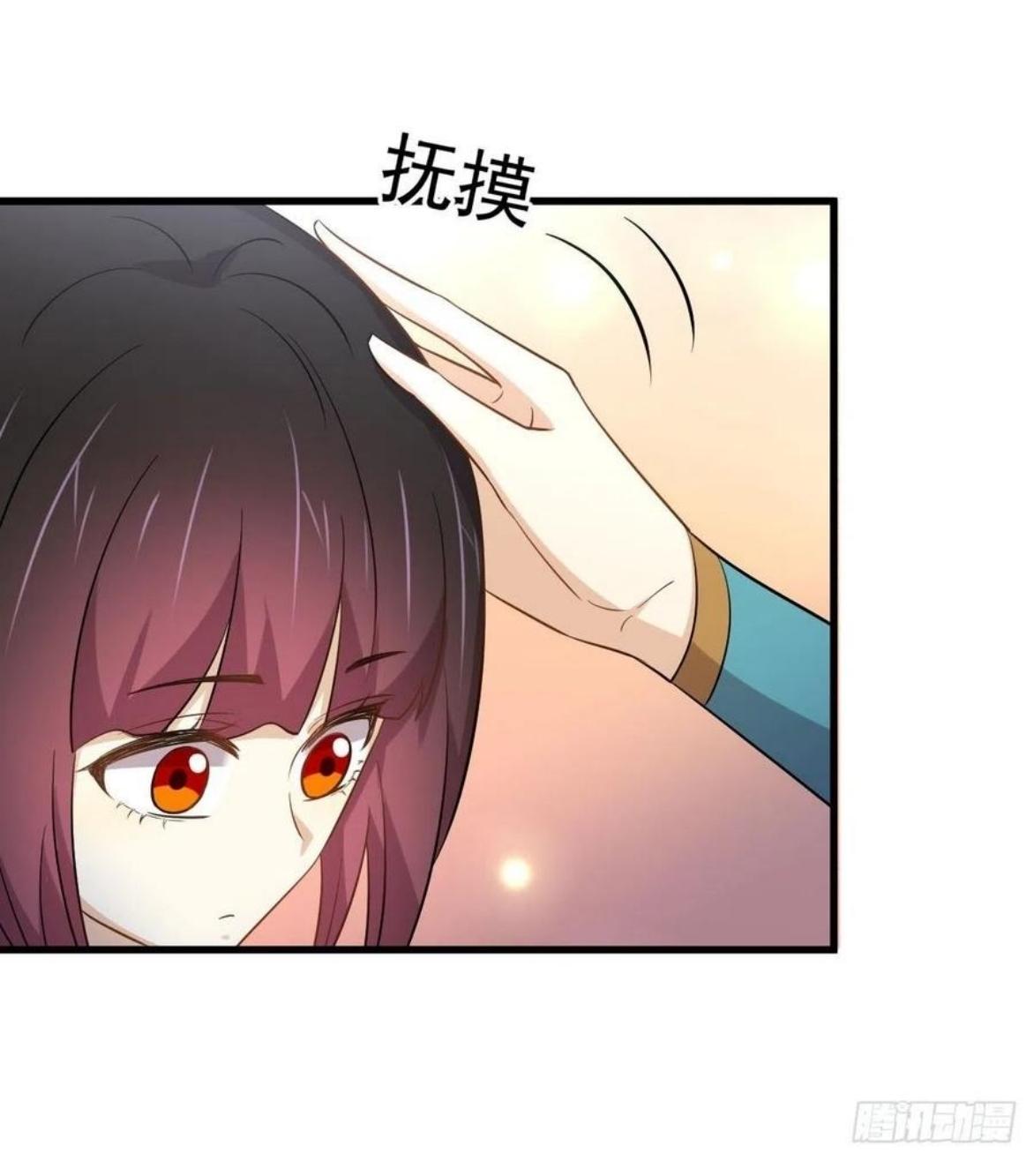 Immortal Swordsman in The Reverse World ข้าเซียนกระบี่ไม่เกาะสตรี ตอนที่ 213 หน้า 9