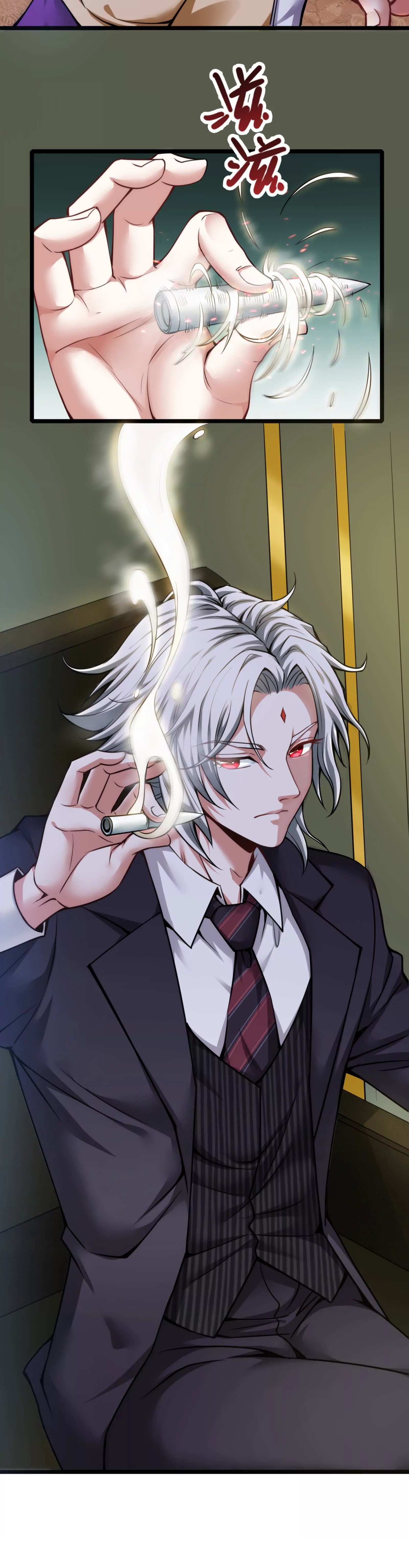 จอมทรราชท้าชะตาข้ามมิติ ตอนที่ 5 หน้า 3