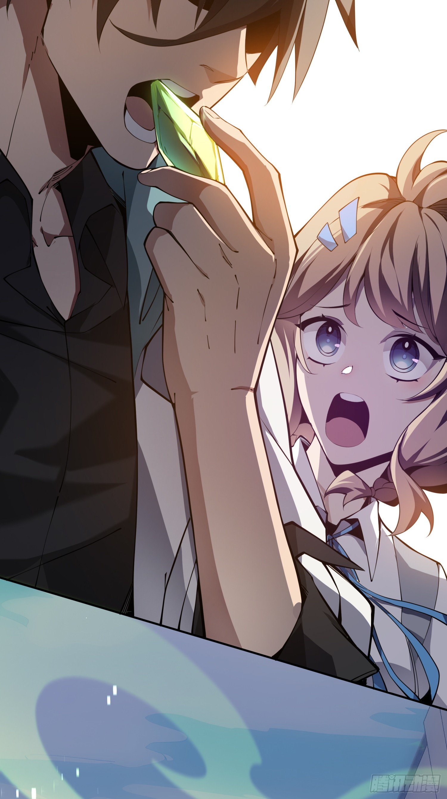 ข้าทำสัญญากับตัวเอง - I Contract Myself ตอนที่ 1 หน้า 19