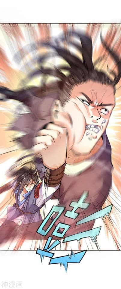 Martial Emperor ตอนที่ 3 หน้า 13