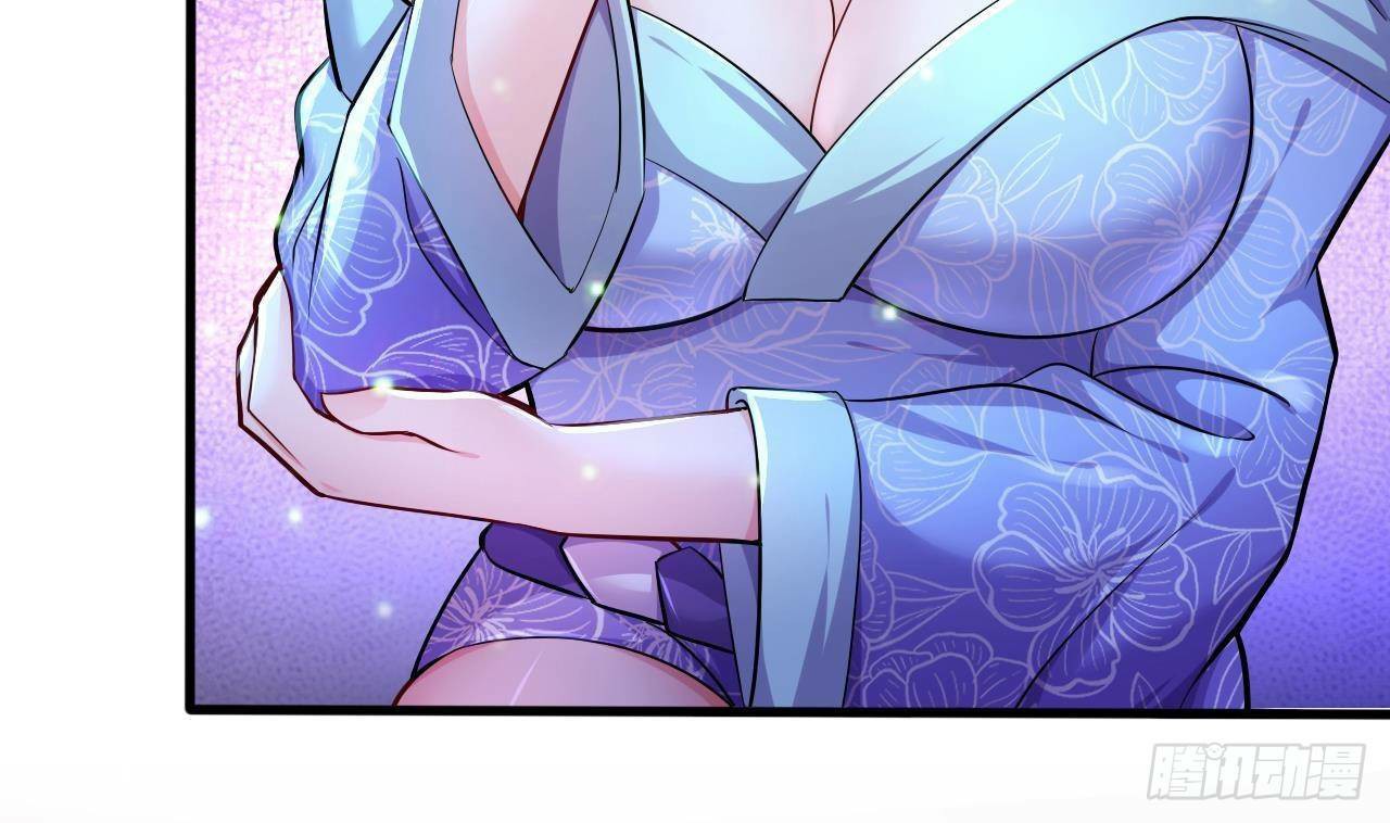 อยู่ดีๆโลกของผมก็เต็มไปด้วยสิ่งลึกลับ ตอนที่ 16 หน้า 13