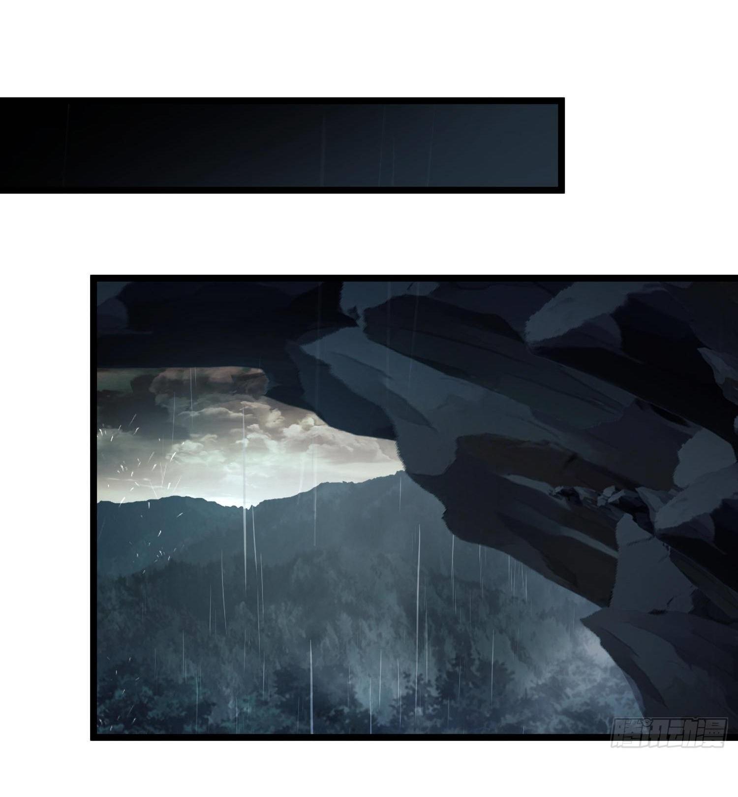 THE FIRST ORDER ตอนที่ 27 หน้า 54