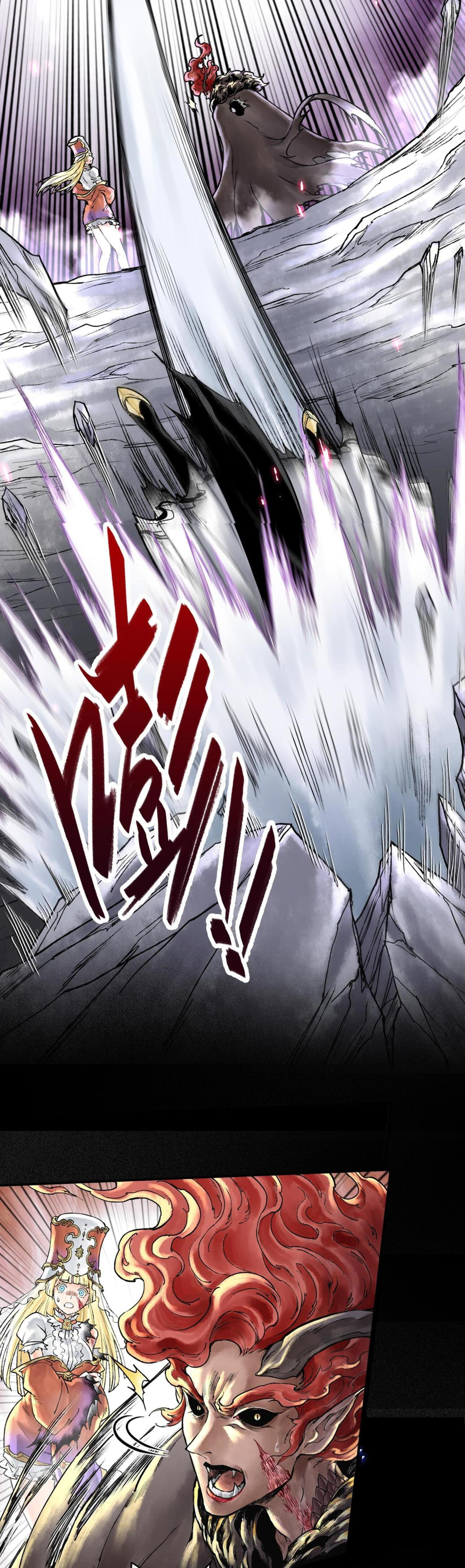 ปรามาสแห่งเทพ ตอนที่ 1 หน้า 9