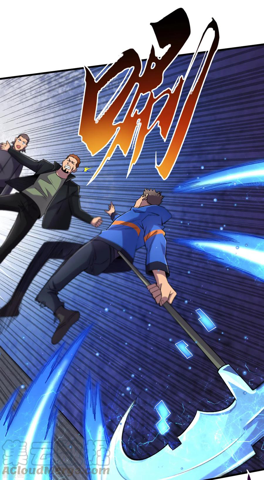 The Last Hero ตอนที่ 11 หน้า 5