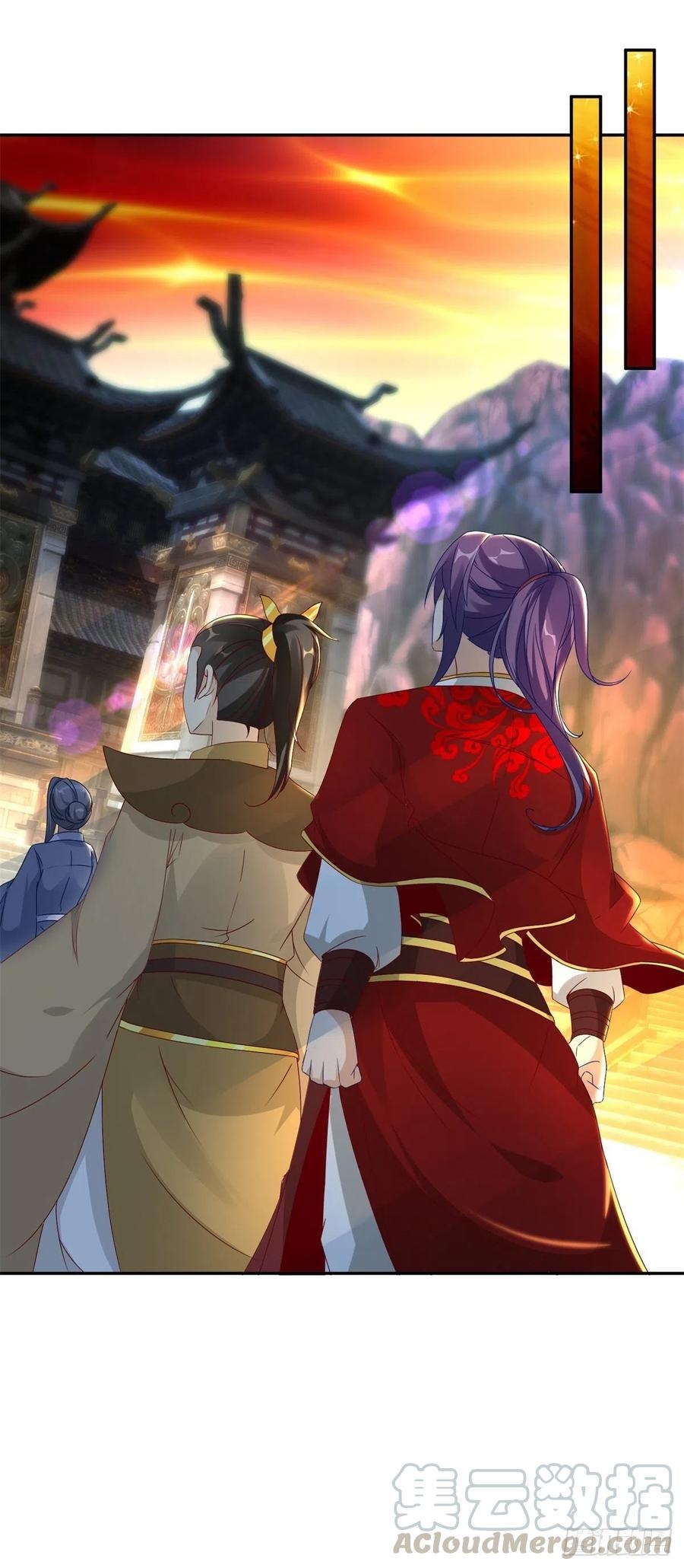 จักรพรรดิวิญญาณศักดิ์สิทธิ์ (ทันจีน) ตอนที่ 91 หน้า 19