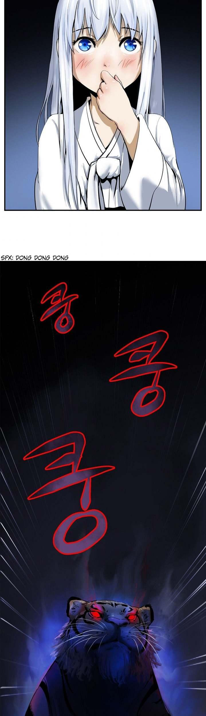 2.เรื่องราวการกลับชาติมาเกิดของ เสือน้อยโฮกปิ๊บ ตอนที่ 1 หน้า 51