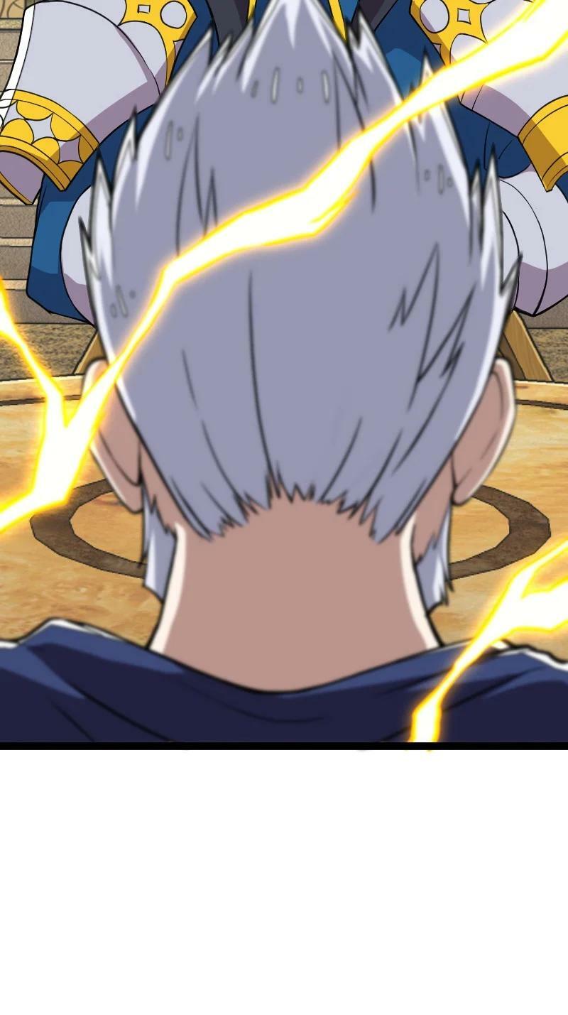 ชีวิตอันสันโดษของจักพรรดิ์หลินเกอ ตอนที่ 219 หน้า 35