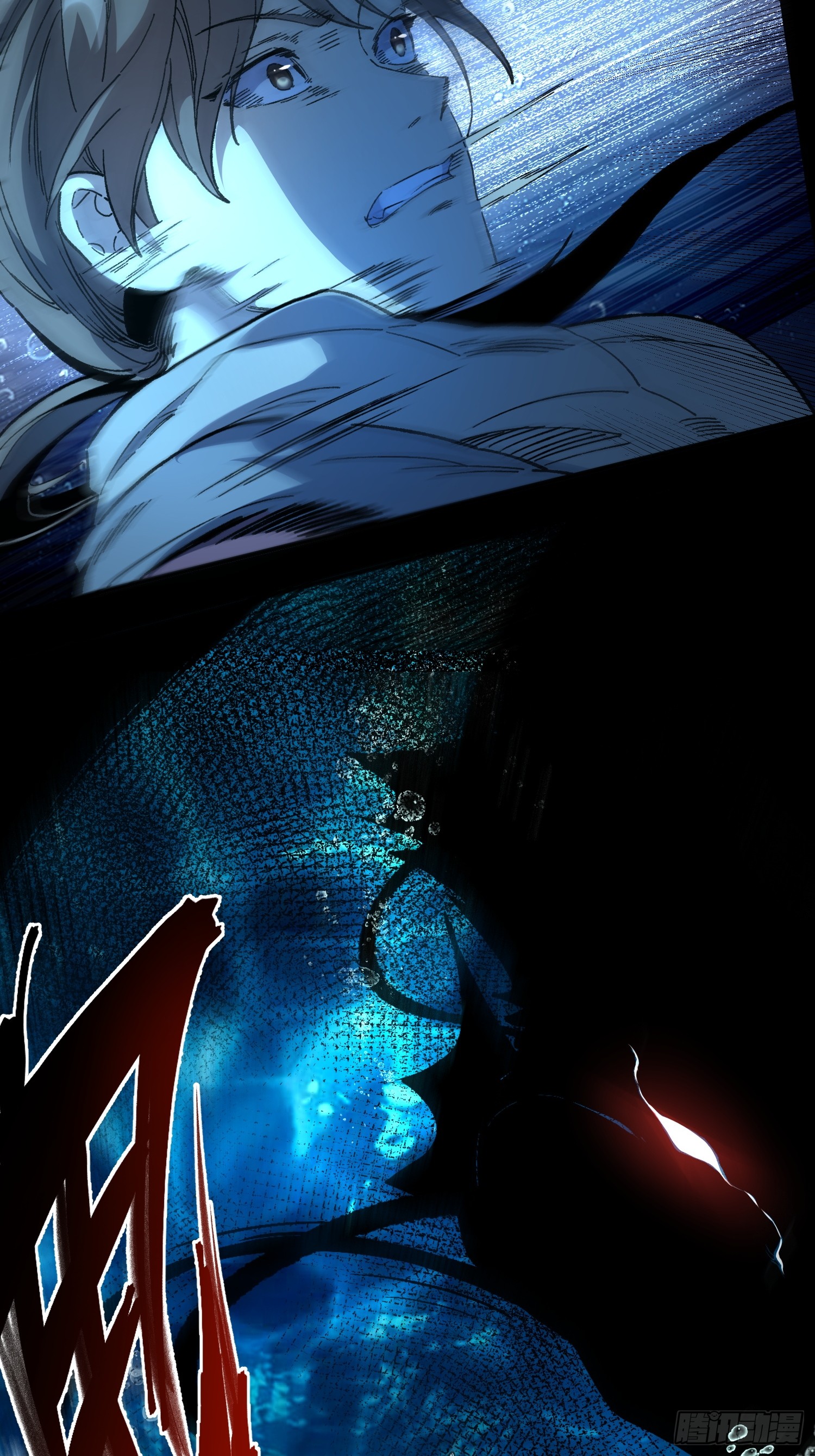 เริ่มต้นสู่การเป็นเทพวานรแห่งสายน้ำ ตอนที่ 8 หน้า 7