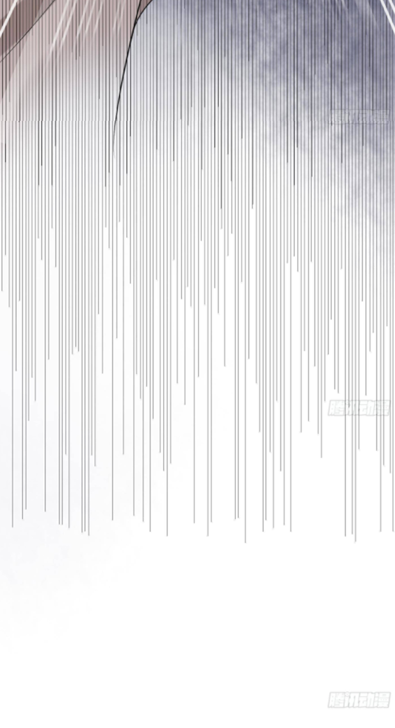 ให้ตายข้าก็จะไม่เป็นอาจารย์ ตอนที่ 69 หน้า 19