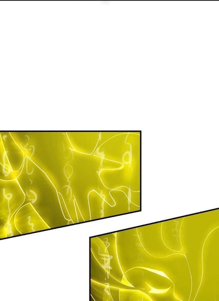 Immortal god of the world (เทพเซียนอมตะเเห่งนคร) ตอนที่ 6 หน้า 39