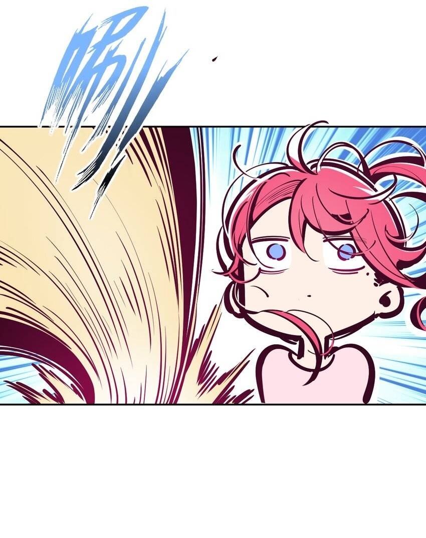 Demon x Angel can't get along! ตอนที่ 93 หน้า 39