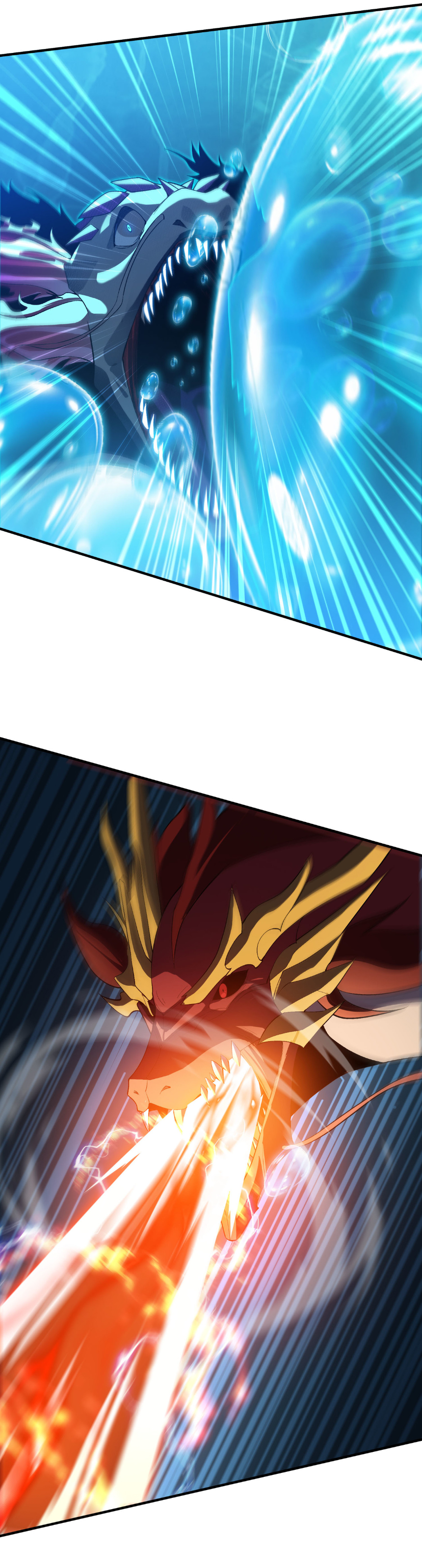 เริ่มต้นวิวัฒนาการจากปลาคาร์พสู่มังกร! ตอนที่ 32 หน้า 22