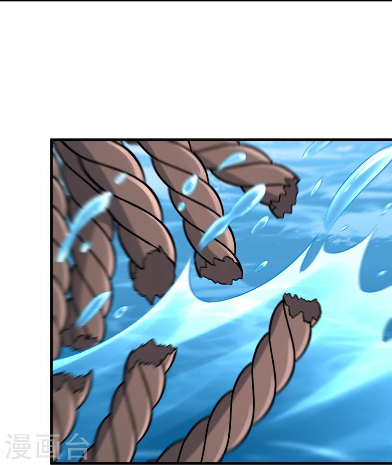 ผู้ขัดเกลาร่างกายที่แข็งแกร่งที่สุดในประวัติศาสตร์ ตอนที่ 146 หน้า 20