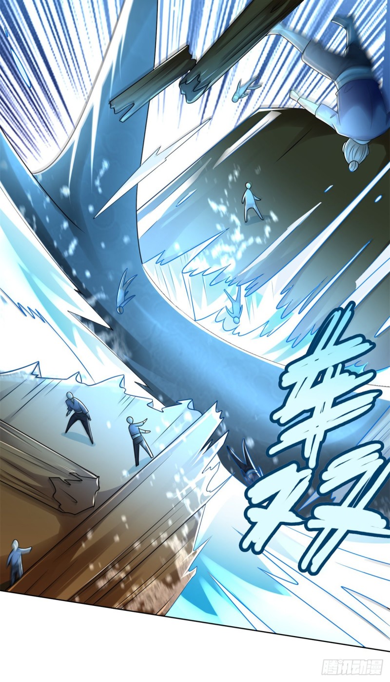 Zhi Zun Chong Sheng ตอนที่ 14 หน้า 17