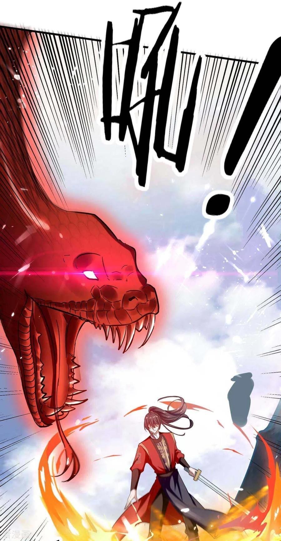 การกลับมาของจักรพรรดิศักดิ์สิทธ์ ตอนที่ 27 หน้า 14