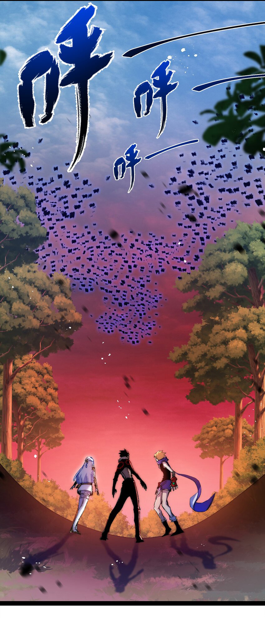 I'm the boss in Magic Moon ตอนที่ 19 หน้า 34