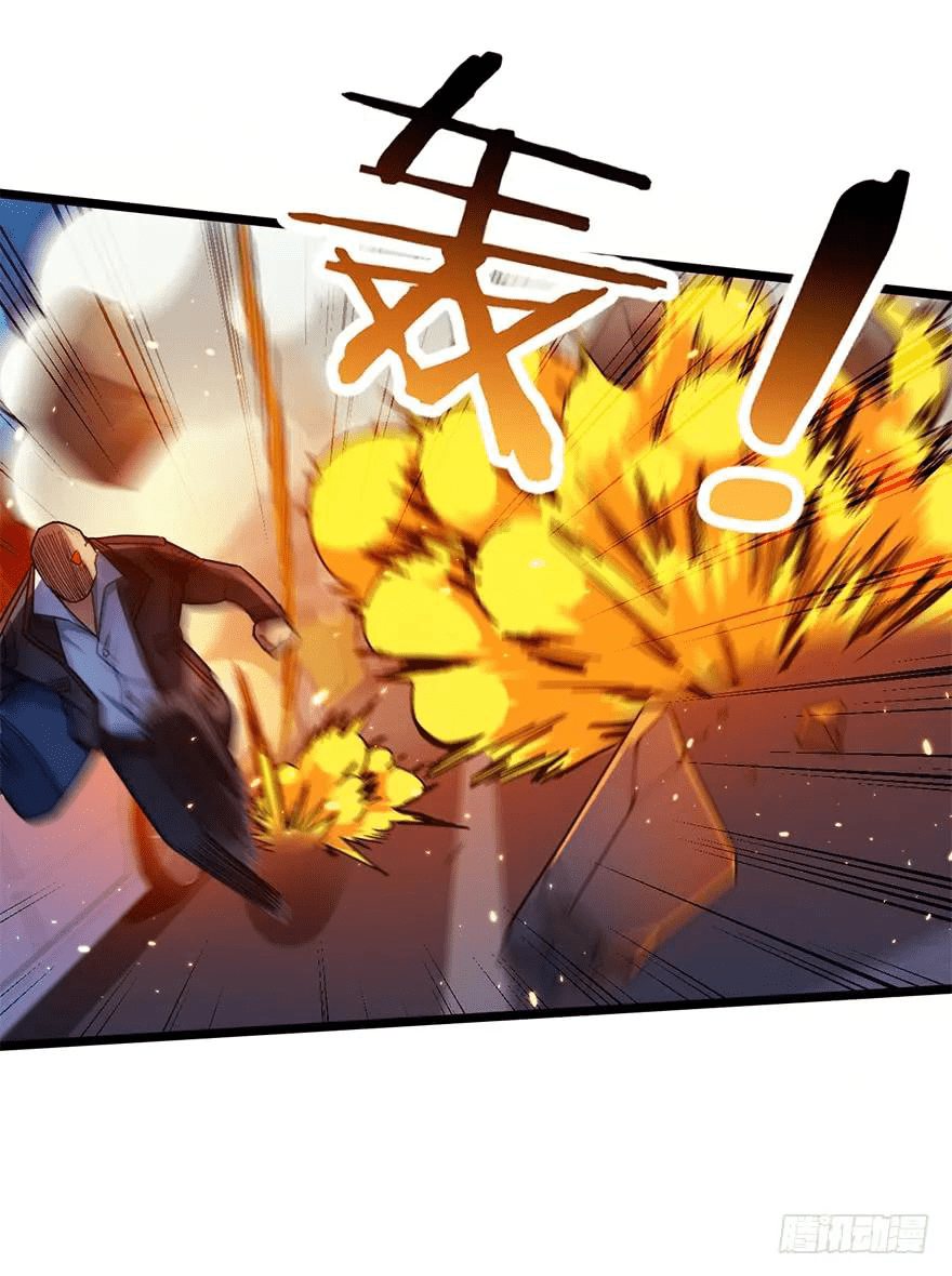 The new life of the Kuan King-ชีวิตใหม่ของราชาจอมกวน ตอนที่ 25 หน้า 31