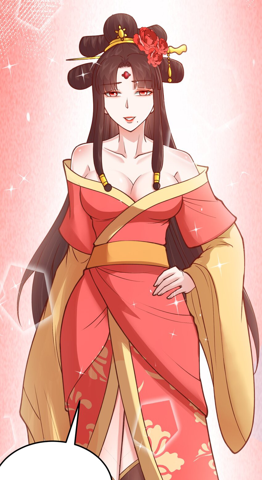 สมบัติทั้งหมดที่ข้าทิ้งไปตอนนี้กลายเป็นผู้หญิงไปซะแล้ว (ชนต้นฉบับ) ตอนที่ 30 หน้า 42