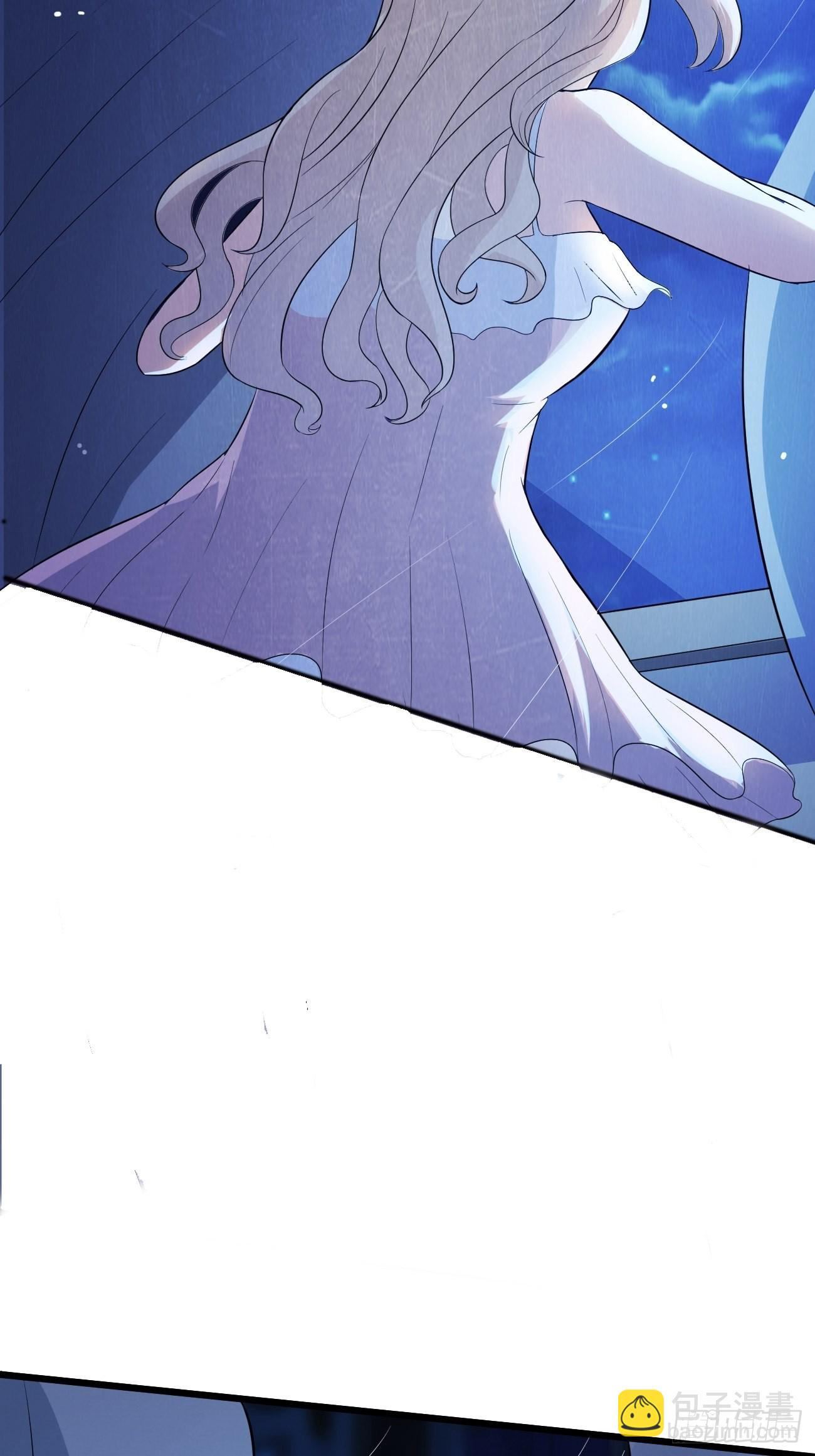 ฉันสุ่มตัวตนใหม่ทุกสัปดาห์ ตอนที่ 32 หน้า 23