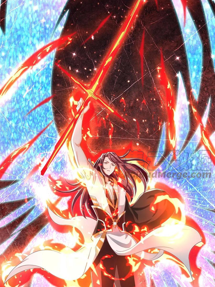 (ชนจีน) Dragon Master (จูหมิง นักรบเซียนมังกร) ตอนที่ 85 หน้า 28