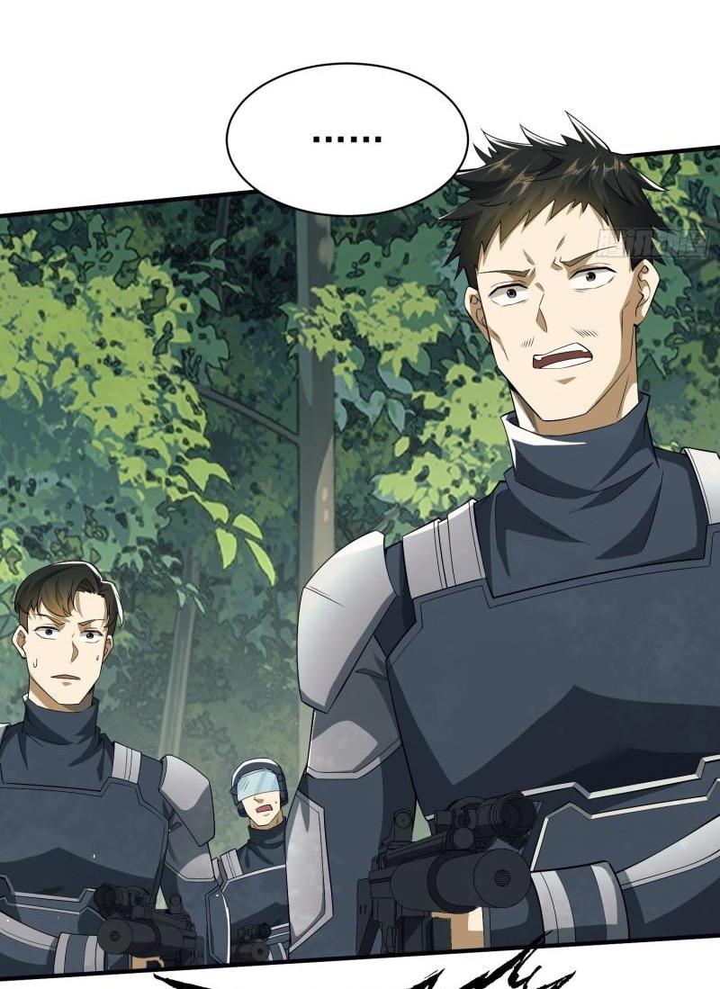 THE FIRST ORDER ตอนที่ 131 หน้า 11