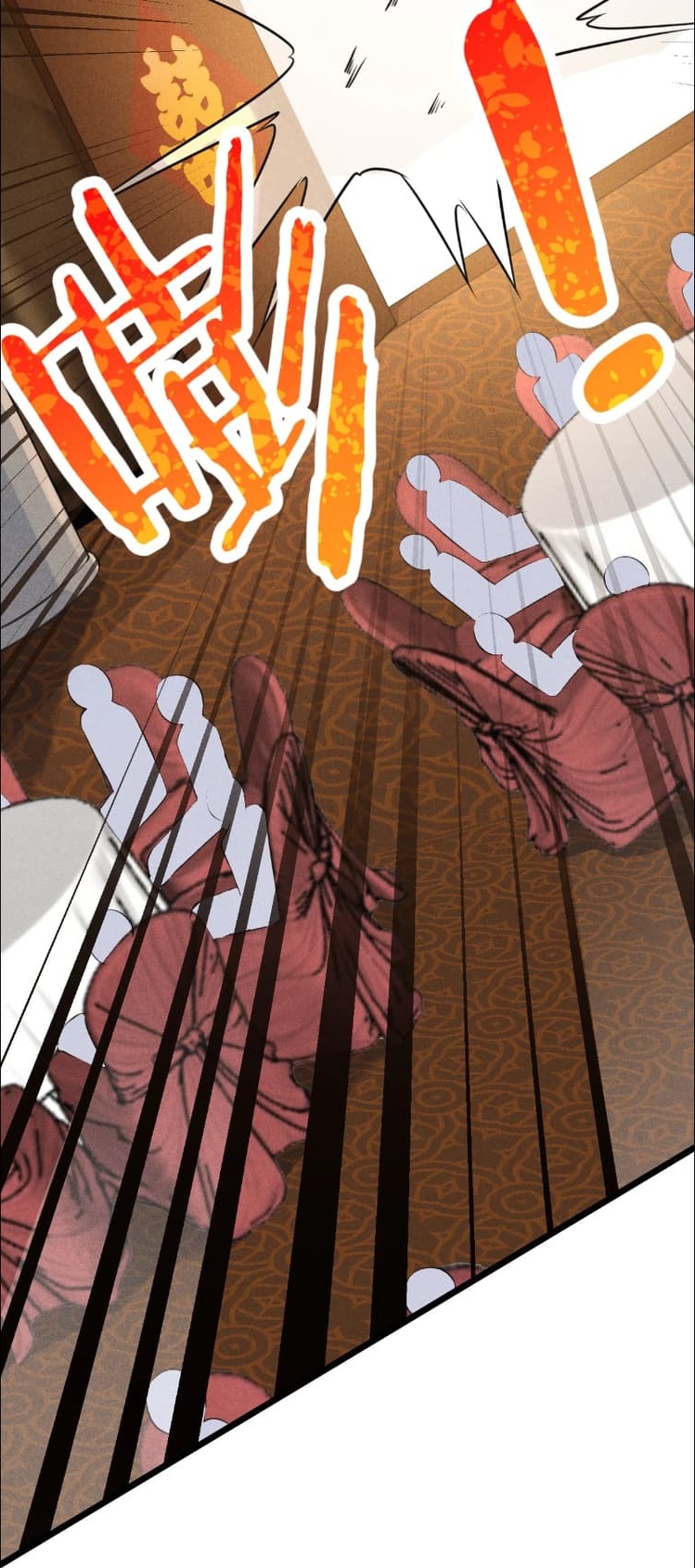 สุดยอดพ่อครัวเจ้าแห่งฮาเร็ม ตอนที่ 8 หน้า 74