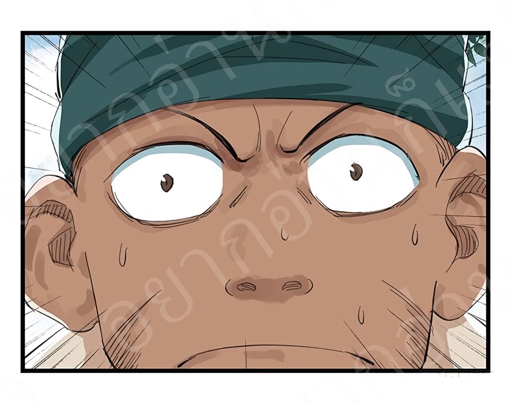 หอคอยสู่สวรรค์ ตอนที่ 14 หน้า 15